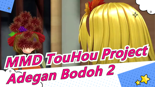 [MMD TouHou Project] Koleksi Adegan Bodoh 2