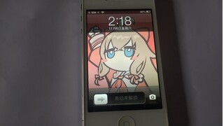 Apa lagi yang bisa dilakukan iPhone 4s pada tahun 2024