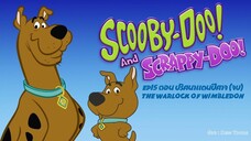 Scooby-Doo & Scrappy-Doo สคูบี้-ดู & สแครปปี้-ดู ตอนที่ 15