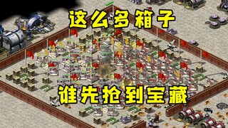 Red Alert starts with crates surrounding the entire screen! Let's see who breaks through the walls f