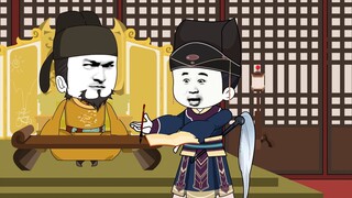 "ไม้วิเศษแห่งจักรพรรดิ์แห่งราชวงศ์ซ่งผู้ยิ่งใหญ่" คอลเลกชันหมายเลข 1-99 เดินทางผ่านราชวงศ์ซ่งเหนือแล