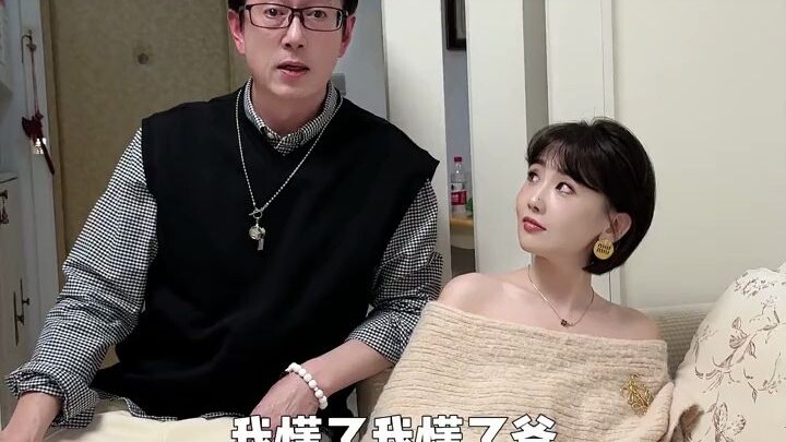 ก็เลยมักบอกกันว่าขิงยิ่งแก่ยิ่งเผ็ดนี่แหละ… #วิดีโอบล็อกประจำวัน# พ่อตา