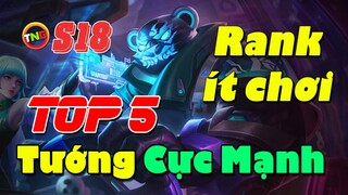 Liên quân Top 5 Tướng AE ít Pick RANK nhưng Giải lại Cực Mạnh Mùa 18 Cúp Vinh Quang TNG