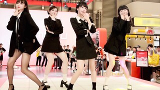 【ChinaJoy2023】【Mystery Girl Project】: Live footage of stage performances!