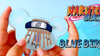 Naruto Shippuden OP — Blue Bird Ikimonogakari ปก Kalimba 8 ปุ่มพร้อมแท็บ 🗡