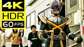 【4KHDR/Kamen Rider 555】Korban kedua sabuk Caesar