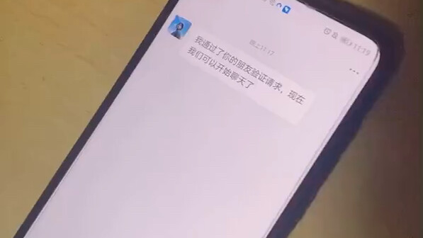 Love moves too fast—it’s like a tornado.