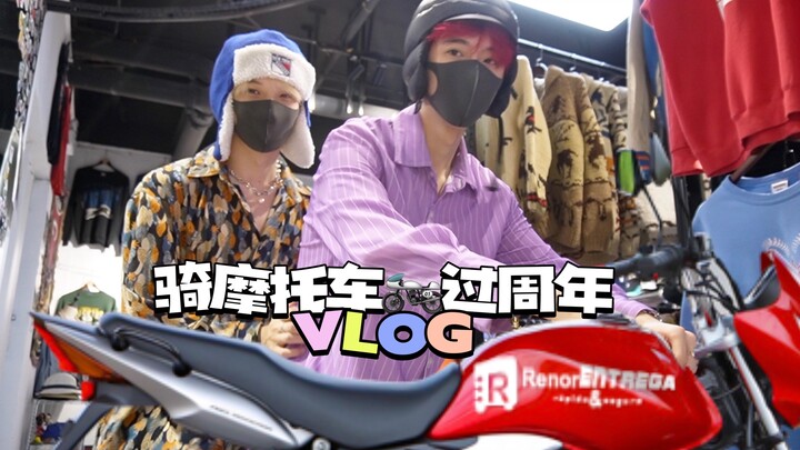Vlog hari jadi teman sekamar | Berkendara dengan motor kesayangan menuju kebahagiaan!