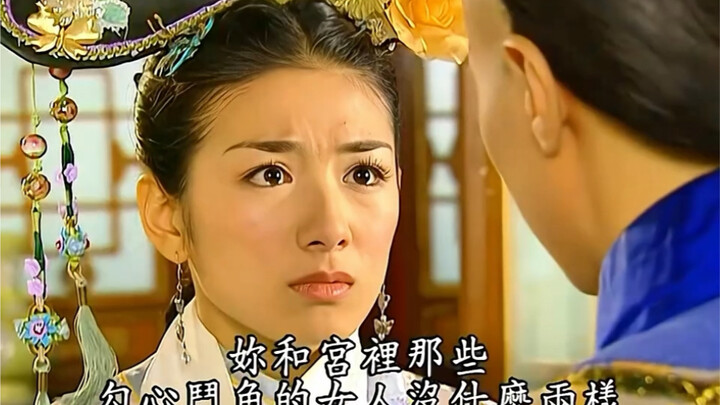 Little Swallow is no longer the group’s favorite anymore—everyone’s all about Aichi Huahua now. Turn