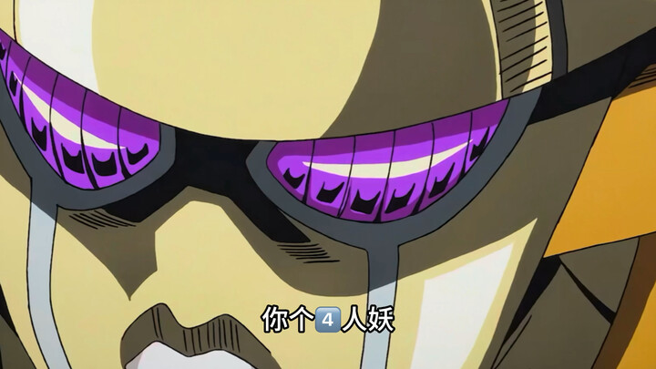 กางเกงซิปกระเทย Bucciara ให้ JOJO Giorno เข้าร่วมองค์กร