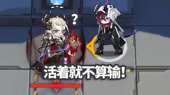 Ascalon vs. All Arknights Bosses: A Promising Operator in the Making? [Arknights]