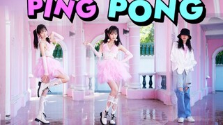 【Eagle Bunny】บทคู่ที่เล่นคนเดียวในเพลง "Ping Pong" ของฮยอนอาและคิมฮโยจง