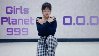 Cover Tari Planet Gadis 999 OOO | Pendatang Baru TVB Melakukan Tarian Grup Gadis~