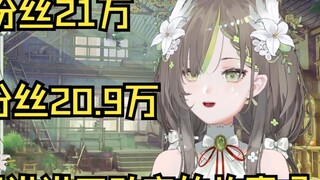 [Sữa Xanh] Mở hộp phát sóng trực tiếp để kiểm tra thành phần khán giả 80% là fan nam. Tôi có 20% fan