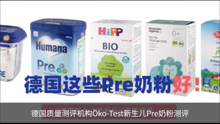 German Pre Formula for Newborns Review: These Five Are Great!