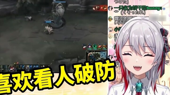 Xem bộ sưu tập phá vỡ hàng phòng ngự của Kagura mea, cô em gái Nhật Bản bẩm sinh bất ngờ bộc lộ bản 