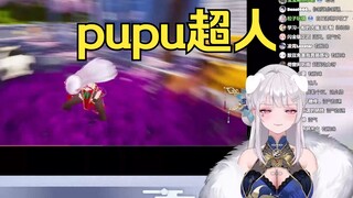 看自己的技能沼气加速，眼神检疫停不下来🤣🤣🤣