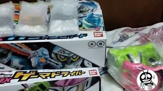 Kamen Rider Lucky Bag เฉพาะวันชาติจะทำกำไรได้จริงหรือ? —— ลอตเตอรีแฟน ๆ 4,000 คน