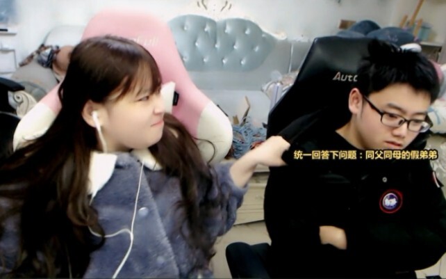 [Susu] Duel between sister and brother, I look like your father!