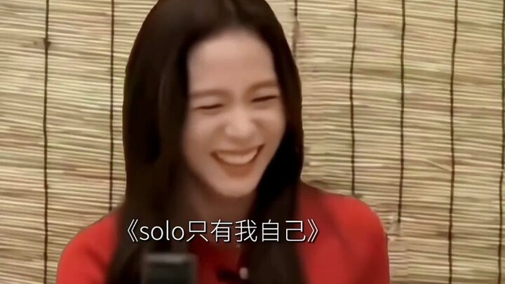 Kim Ji-soo: Ca khúc solo của tôi tất nhiên chỉ có giọng của mình tôi thôi mà 🤭