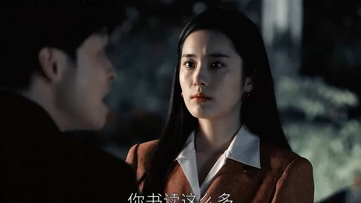 เธอจากไปไม่ใช่เพราะโกรธ แต่เป็นเพราะคุณพูดถูกต้อง