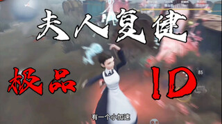 هل صادفت مجددًا معرّفًا مذهلًا؟! أمي تبدأ العمل!