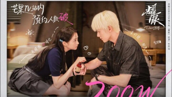 Dazzling eps 13 (sub indo)