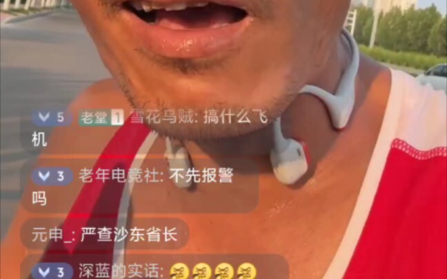 Hội Quái Nhân ra tay rồi, trong hành trình thử thách 1000 ngày của Bang chủ bị trộm mất điện thoại!