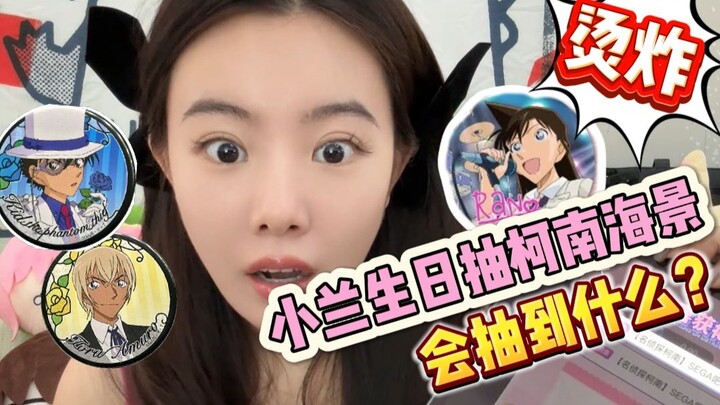 烫成这样真的合理吗？我的手现在有100度！