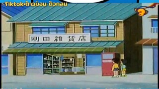โดราเอมอน