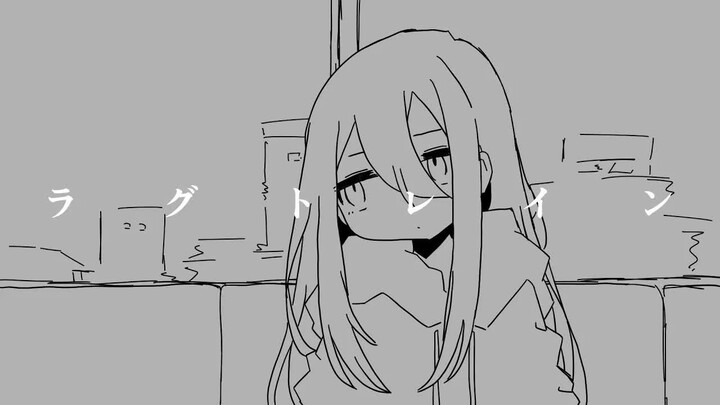 [Subtitle Bahasa Mandarin] [Saya Azaki × Mizuki Akiyama × MEIKO] Lagutrain (Kereta Terlambat) [MV 2D