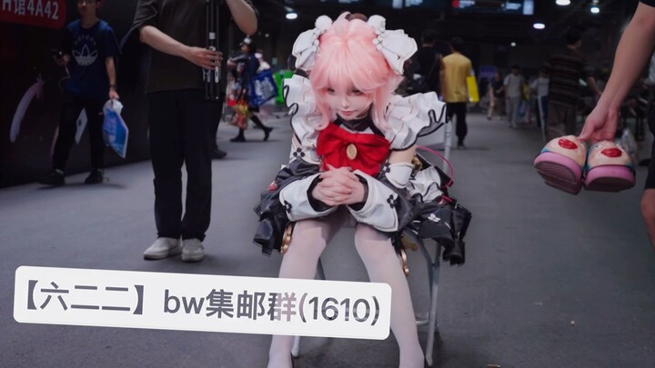 When I’ve been standing at the BW booth all day and am exhausted, only to face nearly a thousand peo
