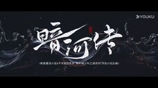 ✧✧[ EP-37 ] ✧✧