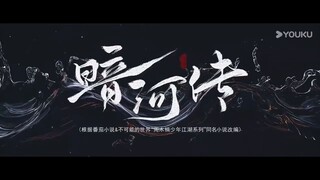 ✧✧[ EP-37 ] ✧✧