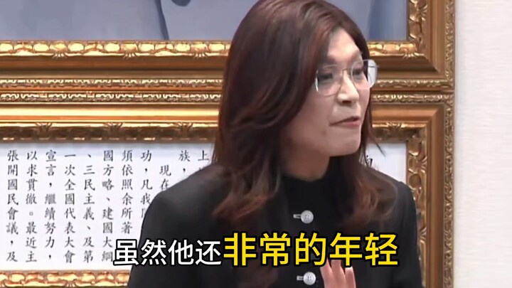 Cheng Li-wen shares her trip to mainland China and once again urges Lai Qing-de to return to Taiwan 