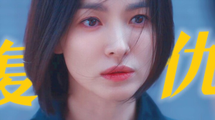 At first, I didn’t understand why she called each abuser so gently. Later, I realized that the softe