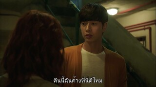 แผนรักกับดักหัวใจ Ep06