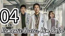 S12016-17E04- The. Romantic. Doctor. Kim. Sabu (nkiri)