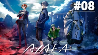 Ayaka - Tập 08 (Vietsub)【Toàn Senpaiアニメ】