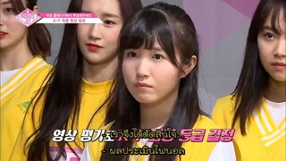 Produce 48 ซับไทย ตอนที่ 6