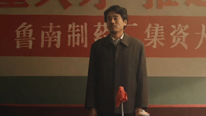 In just 27 years, the pharmaceutical company with assets of 200,000 yuan was transformed into a comp