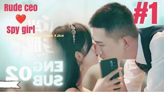 #1 II she tried to kiss💋 killer ceo⚡ to came close to him for mission II #avipie2 #koreandrama