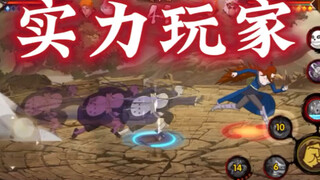 Không được, sắp thông minh rồi