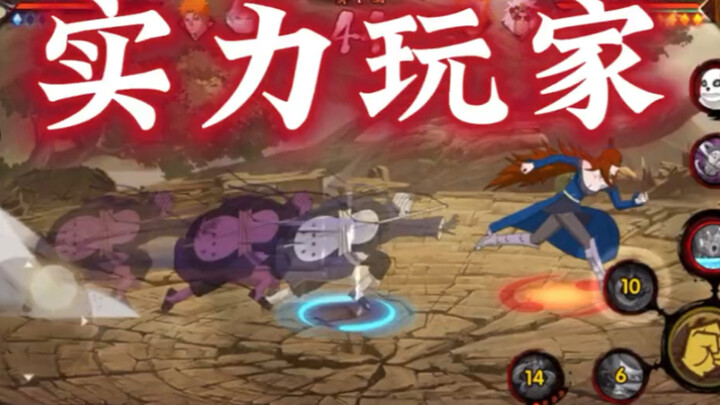 No way, I'm starting to think.