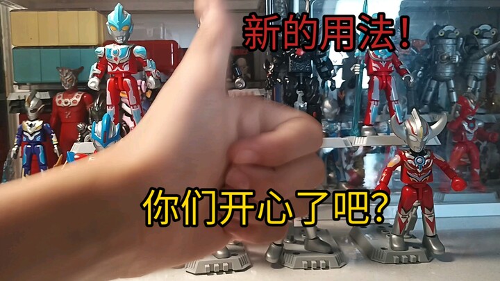 布鲁可地台的新用法，没柜子玩家的福音