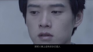 【Group Portraits | Derivatives of the *】_【Wind in Mangcheng】Complete Collection_ Man