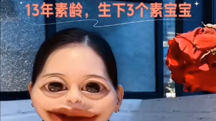 胎里素TV之三个素宝宝之抵抗力超强