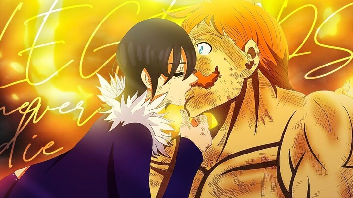Nanatsu no Taizai S4「AMV」ตำนานไม่มีวันตาย ᴴᴰ