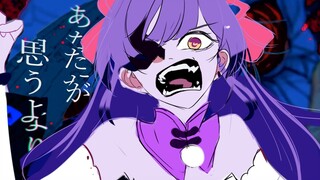 น่ารำคาญสุดๆ!!!