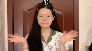 虎牙摇分解和跟练～